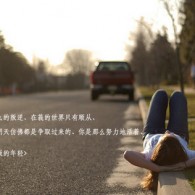 49ͼķ˲ʷ¼